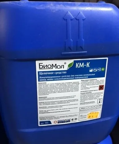 фотография продукта Биомол км-к сред-во для мойки термокамер